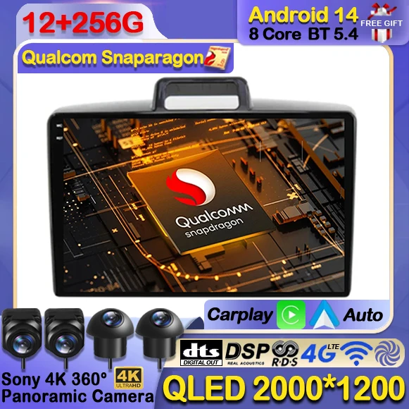 Автомобильный радиоприемник Android 14 для Toyota Corolla Axio 2 Fielder 3 E160 2012 2013 2014-2021