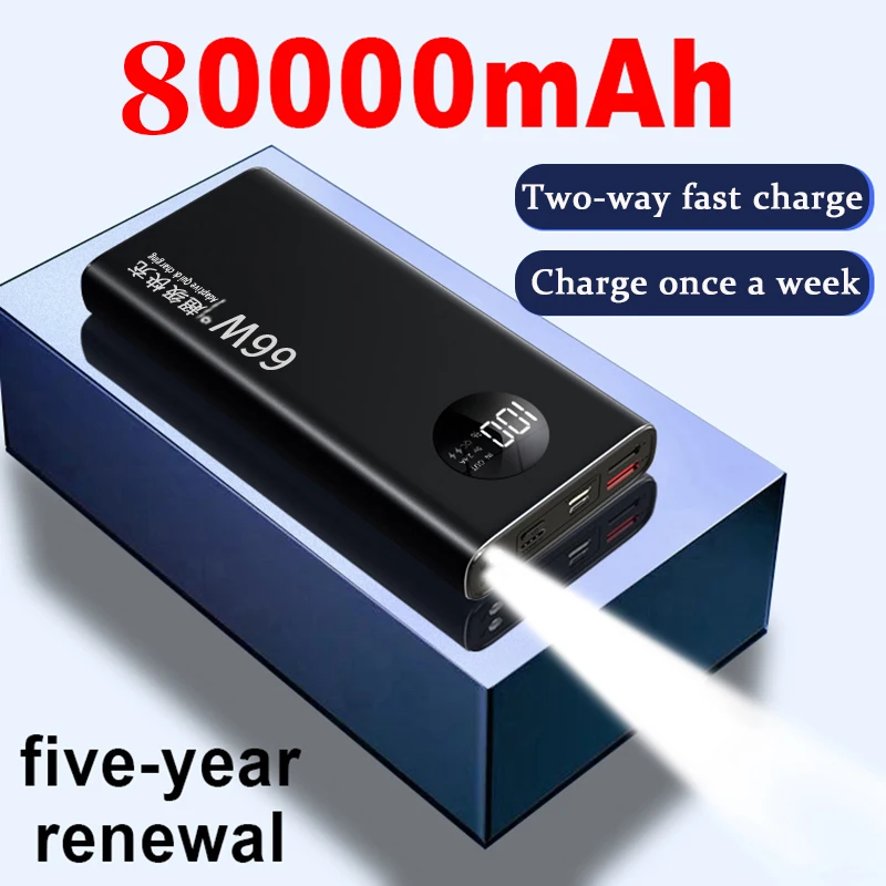 

66W Super Fast Charge Power Bank Charger Portable 80000mAh 5USB Digital Display External Battery with Flashlight for iPhone Mi