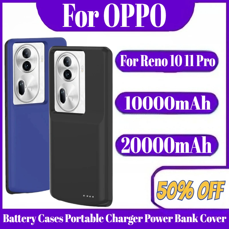 Фото Powerbank для OPPO Reno 10 11 Pro, чехлы для аккумуляторов, портативное зарядное устройство, чехол Power Bank для OPPO Reno 11 10, чехол 10000-20000 мАч №1