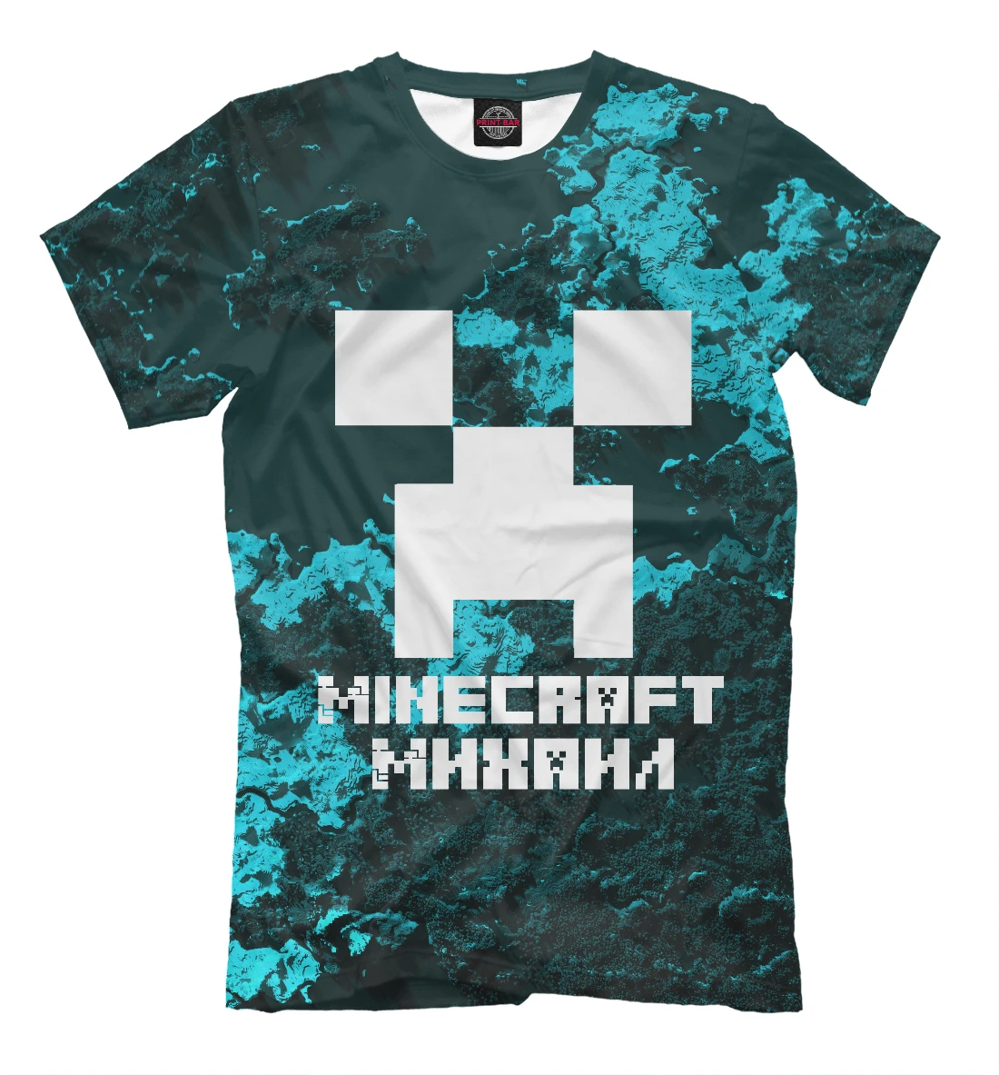 Футболка Михаил-Minecraft Михаил |