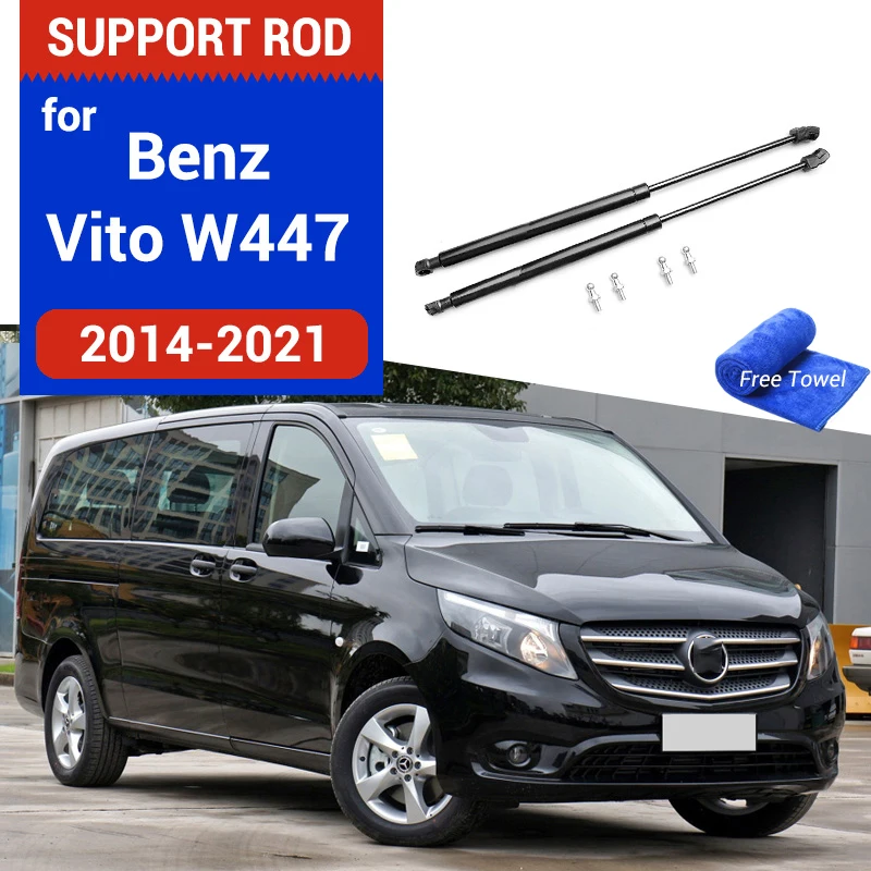

Пружинные стойки для капота автомобиля, поддерживающие аксессуары для Benz Vito 2014 2015 2016 2017 2018 Viano V-class Marco Polo Metris W447