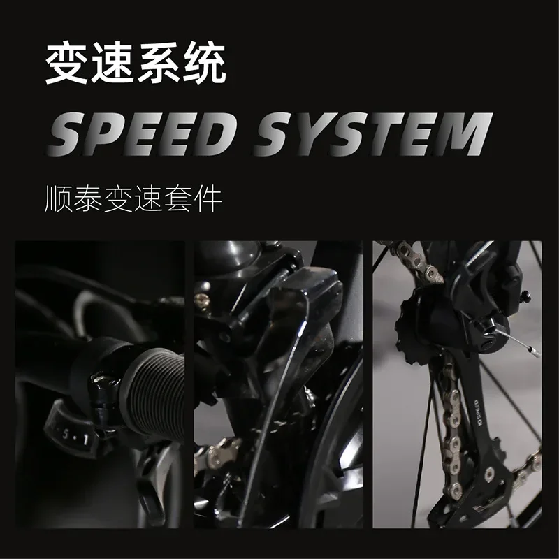 Горный велосипед для мужчин с переменной скоростью работы студентов средней