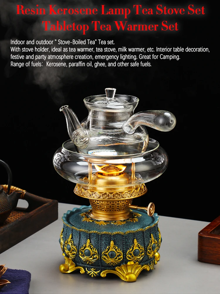 Керосиновая масляная лампа чайная плита настольный обогреватель для чая бойлер