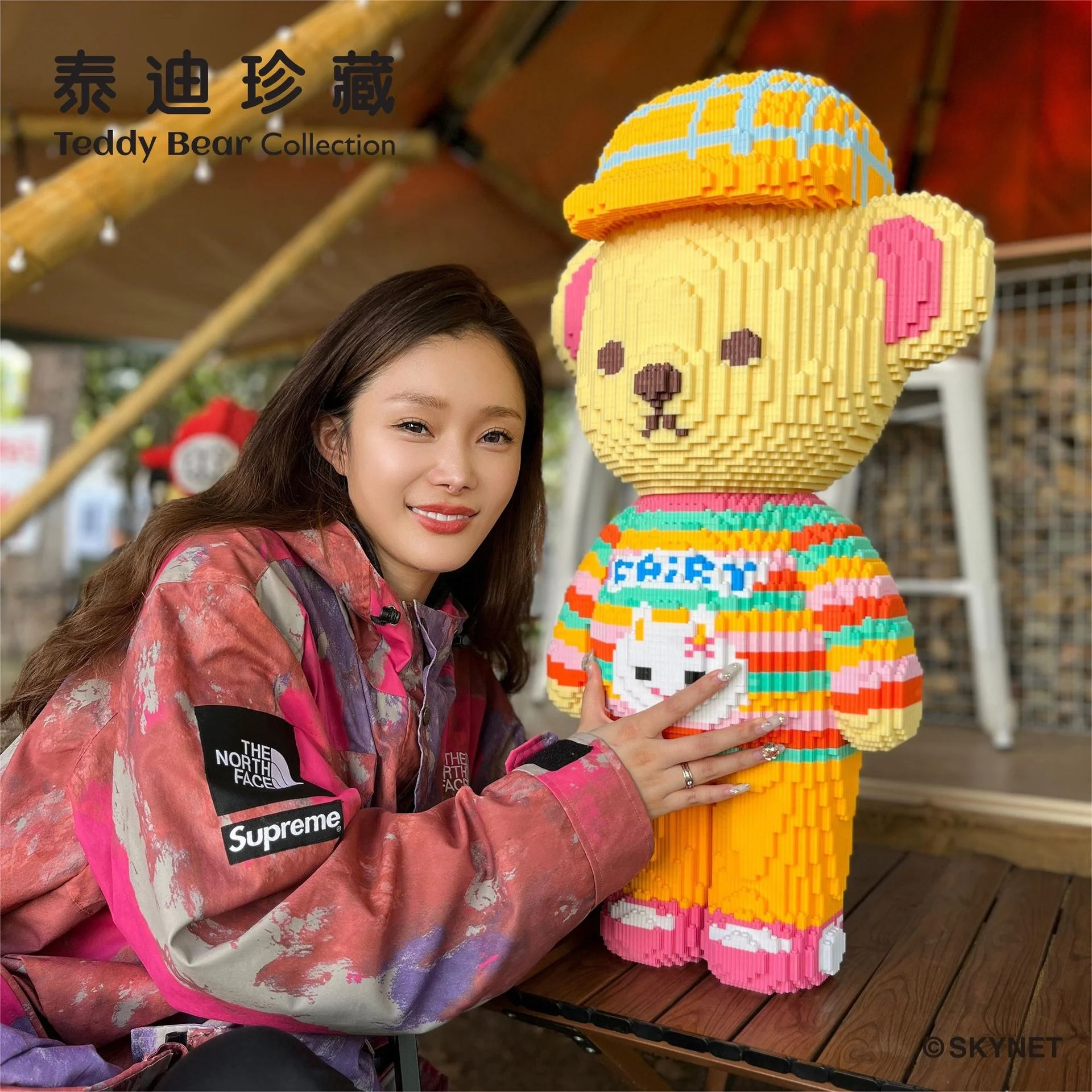 Teddys Медведь Строительные Блоки Игрушки Гигантская Модель Конструктор DIY