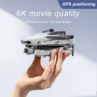 gps positioning navigation drone aircraft 4k hd with camera professional aerial photography vehicle 5g wifi fpv uav quadcopter