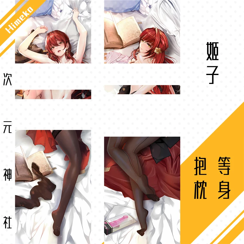 

Японское аниме Honkai Murata Himeko Сексуальная дакимакура обнимающая подушка для тела искусственная наволочка постельное белье подарки SS