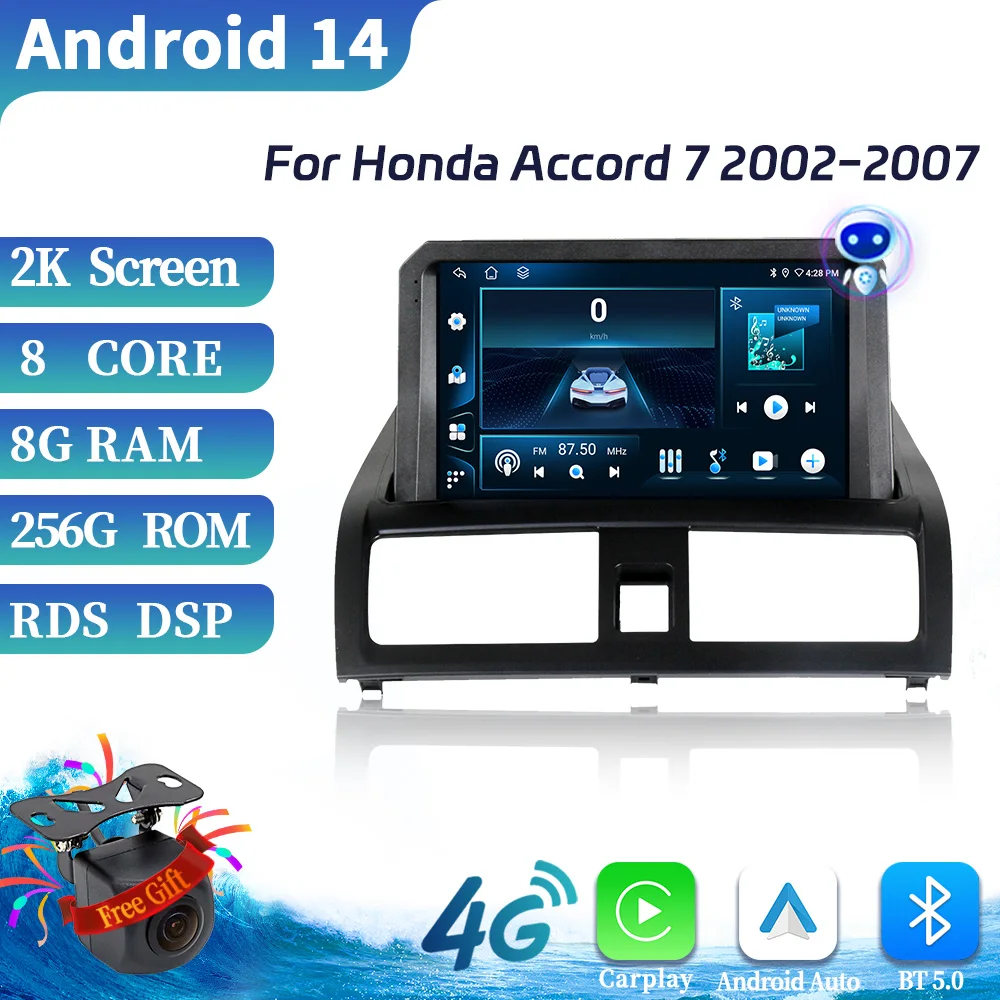 Android 14 для Honda Accord 7 2002-2007 автомобильное радио мультимедийная навигация GPS Apple
