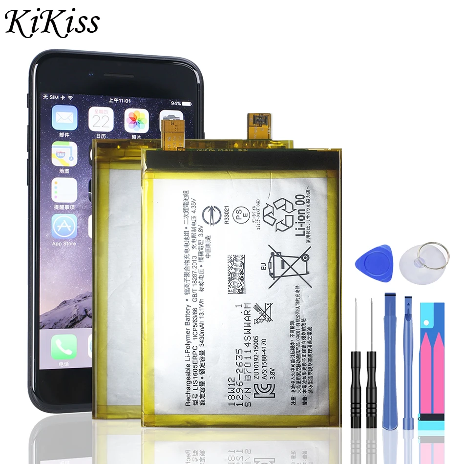 

Аккумулятор LIS1605ERPC на 3430 мА · ч для SONY Xperia Z5 Premium Z5P Dual E6883 E6853, аккумулятор высокого качества