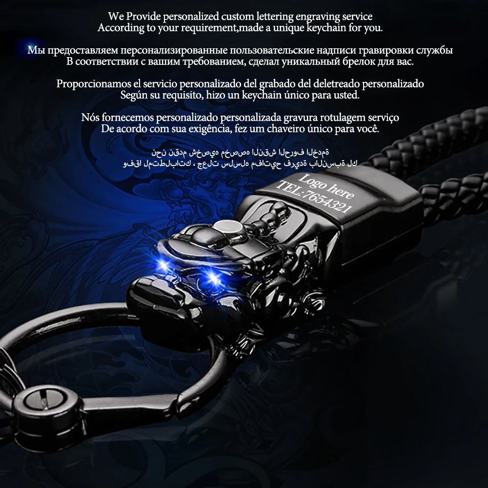 Роскошный мужской брелок для ключей на заказ автомобильных лучший подарок