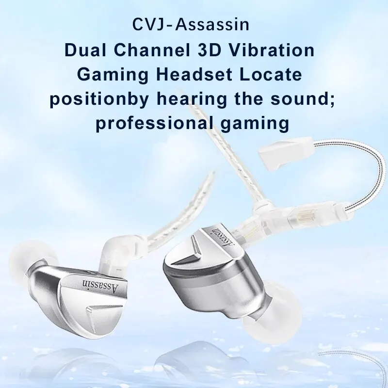 Серьги-вкладыши CVJ Assassin Silver с Hi-Fi Микрофоном Гибридные Драйверы 1BA + 1DD
