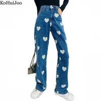 kohuijoo printed wide leg jeans women high waist straight pants personality hip hop loose floor length casual denim trousers