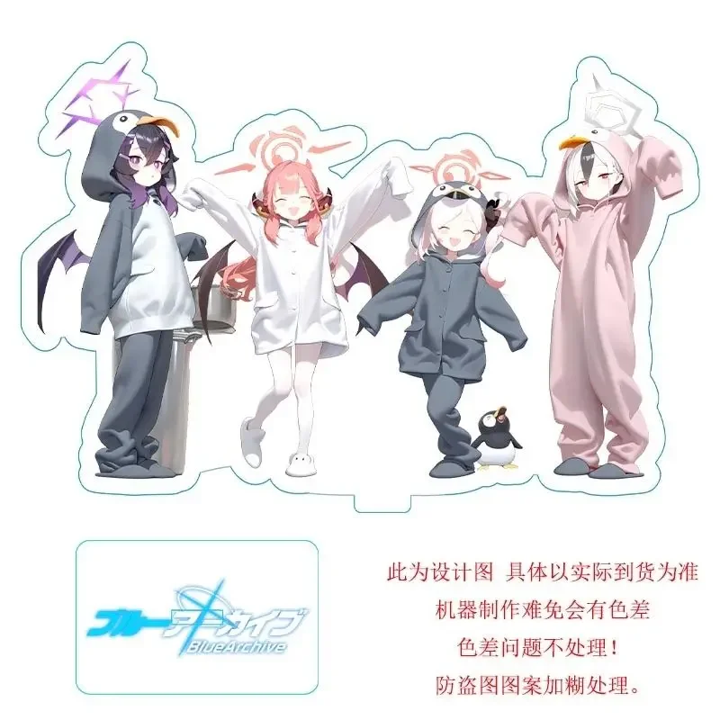 Синий архив аниме Takanashi Hoshino Hayase Yūka косплей милая игра акриловая подставка модель