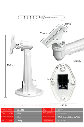 Алюминиевый кронштейн для камеры UWCYXOM