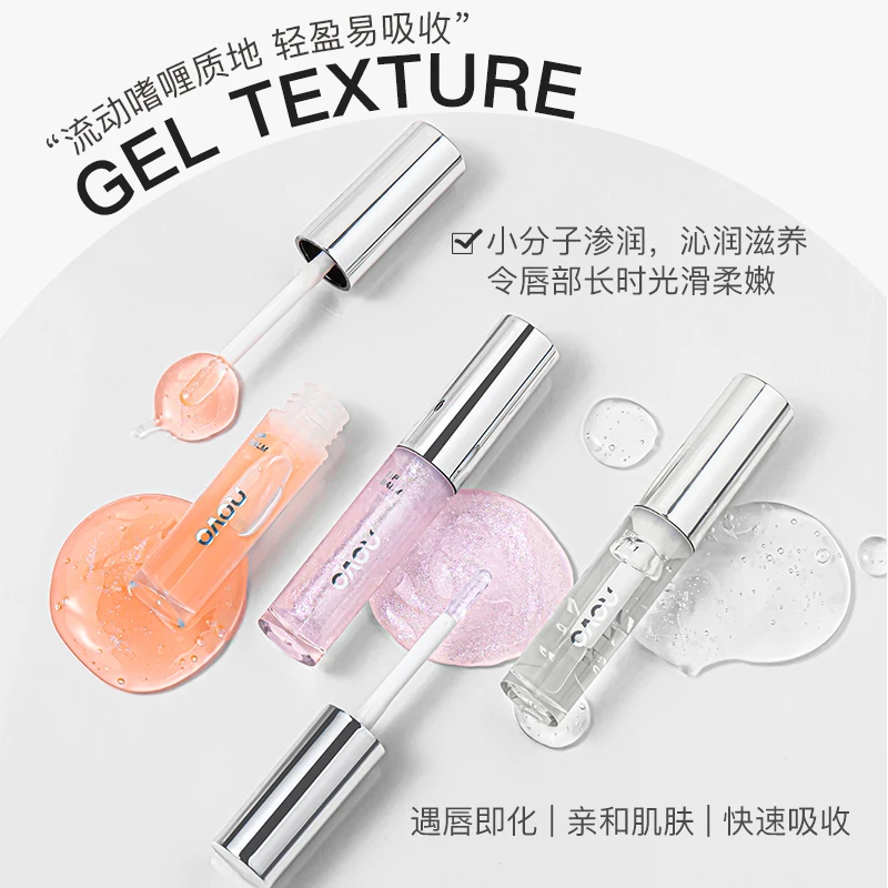 Желейное масло для губ увлажняющий прозрачный стеклянный блеск увеличитель не