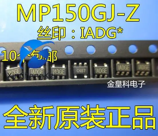 30 шт., оригинальный новый Φ MP150GJ Шелковый экран, IADGE MP150GJ-Z, блок питания