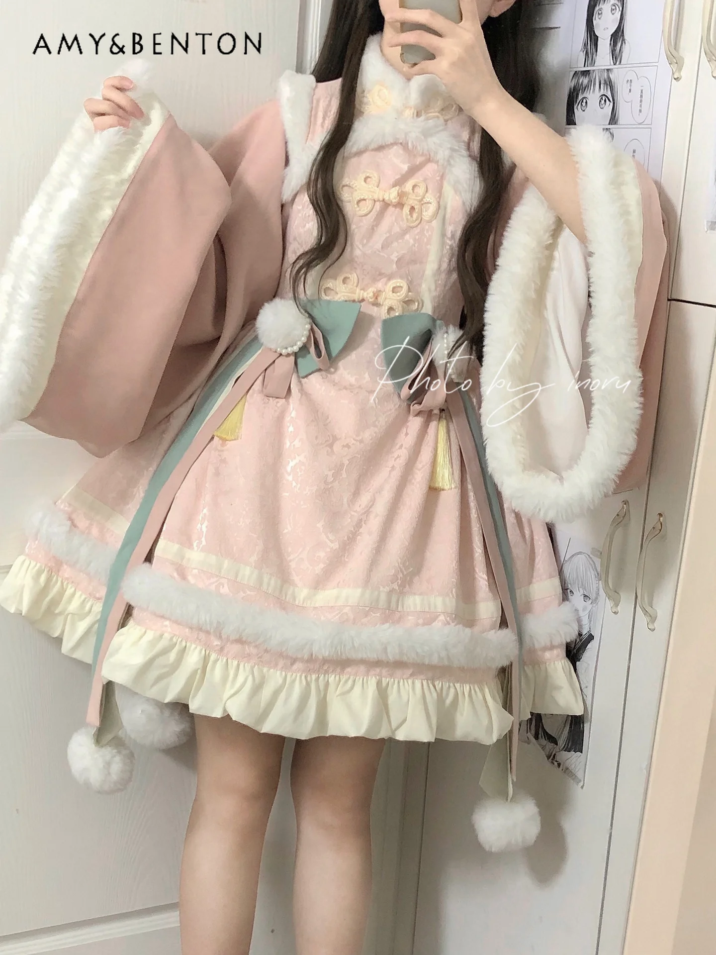 

Розовое тёмное жаккардовое платье Lolita JSK для девушек, японское милое платье принцессы с расклешенными рукавами, подходящее по цвету, зимнее мини-платье, новинка