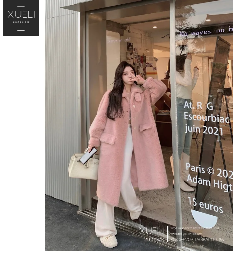 Sheep wool, lamb wool, fur coat