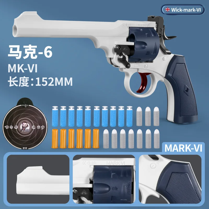 

2022 Mark Revolver Toy Gun Pistol Soft Bullet Handgun Launcher Airsoft Weapons Pneumatic Shooting Model For Adults Boys Kids