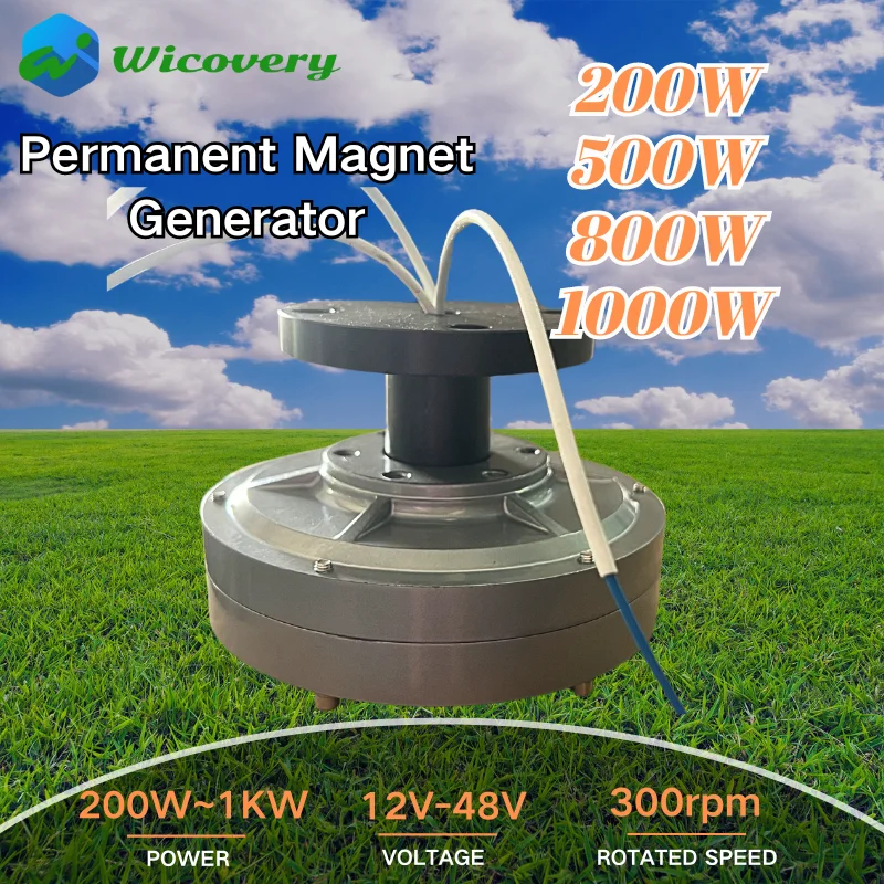 Генератор с постоянным магнитом 800 Вт 200 1 кВт 500 12 В 24 48 220 генератор переменного