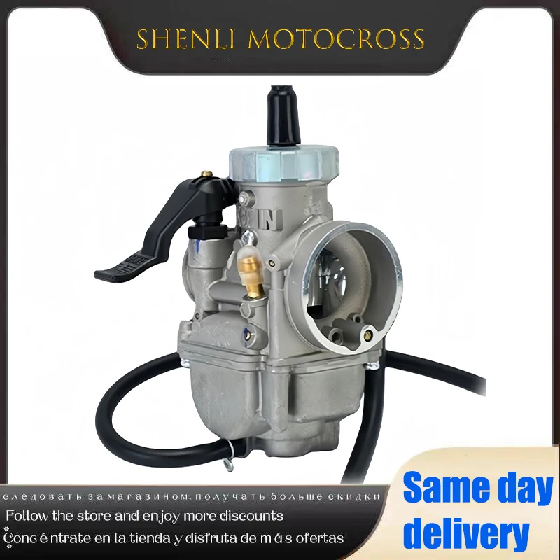 Карбюратор для мотоцикла 26 мм NSR140