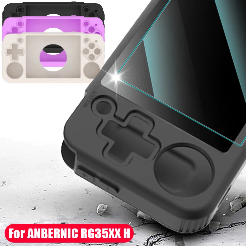 Мягкий силиконовый сменный чехол для ANBERNIC RG35XX H ретро портативная игровая