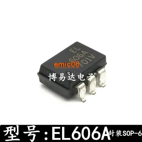 

5 шт. оригинальный в наличии EL606A SOP6