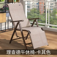 folding reclining chair lunch break leisure folding chair back chair office dual purpose nap chair balcony domestic couch