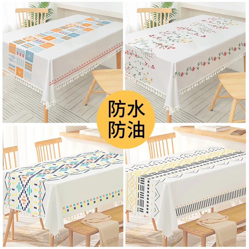 

Table cloth, wash free, oil resistant, waterproof, anti scalding, cotton cloth, PVC coffee table mat, Nordic light luxury