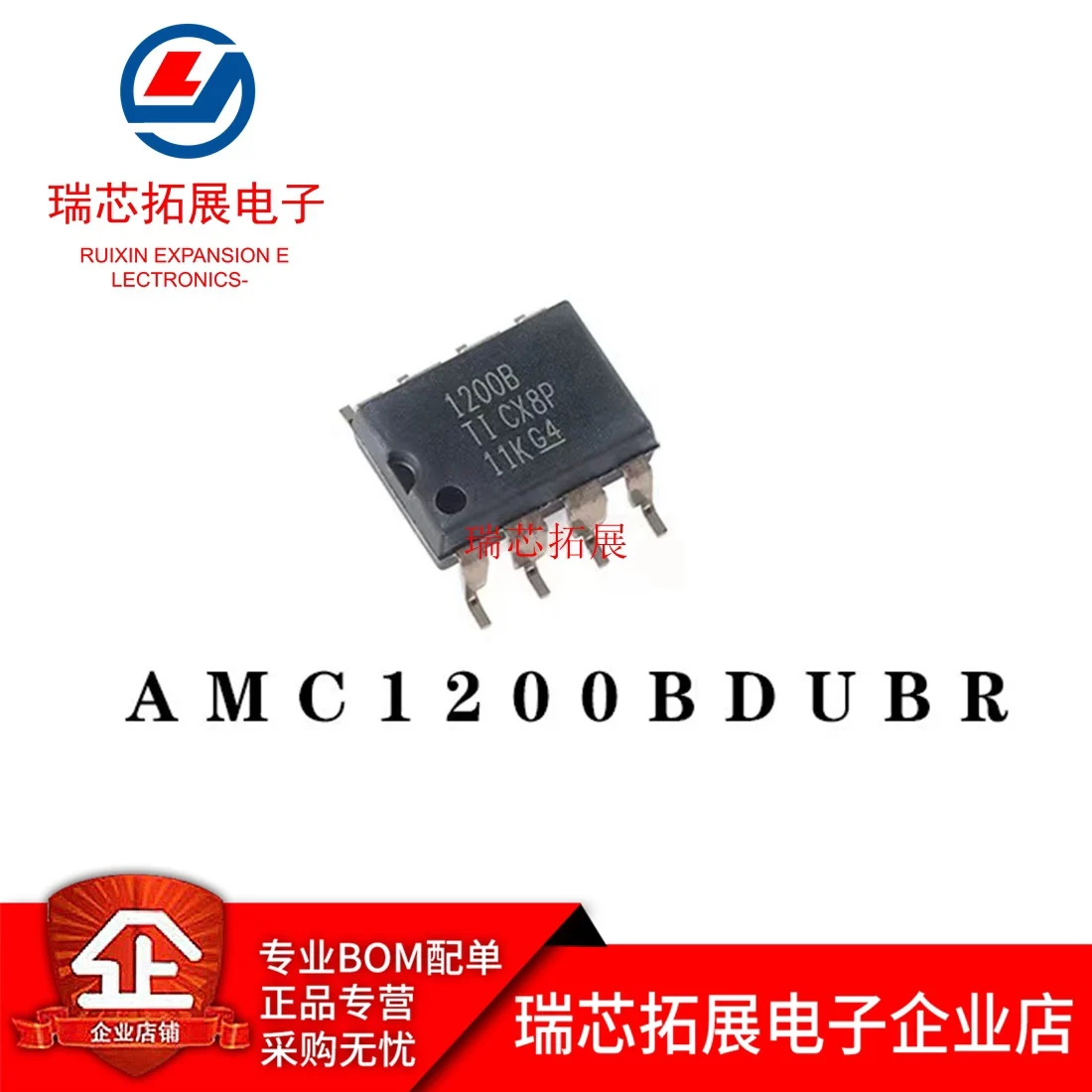 

20pcs original new AMC1200BDUBR optocoupler screen printing 1200B isolation amplifier SOP8