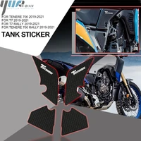 t7 rally motor non slip side fuel tank stickers pad rubber traction tank pad sticker 3m for yamaha tenere 700 rally 2019 2021