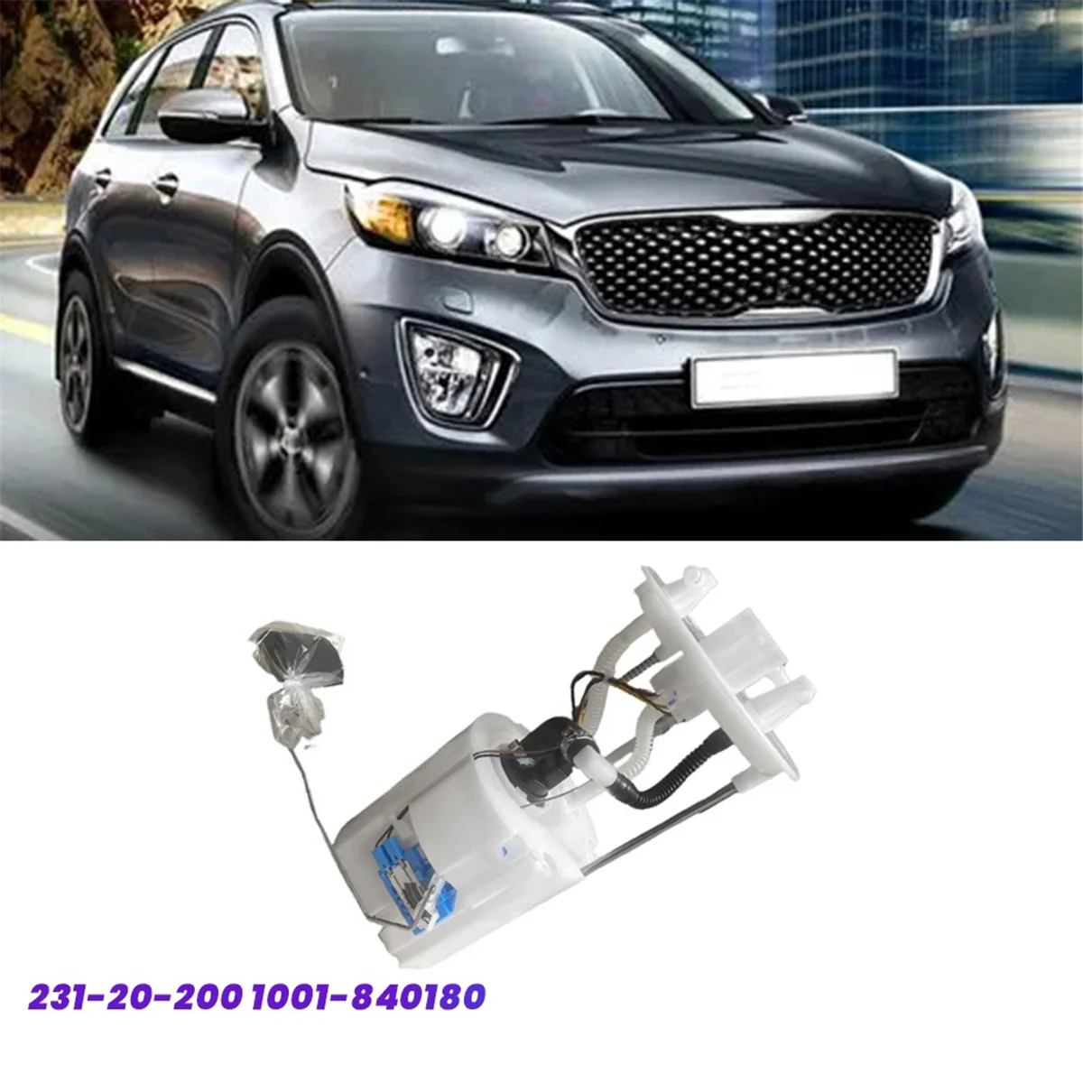 Автомобильный топливный насос в сборе 231-20-200 1001- 840180 для 05-13 Sorento 02-21 23120200 Модуль