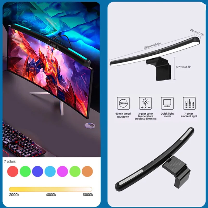 

Настольная лампа для монитора Black ABS 5Вт