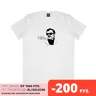 Хлопковая футболка Внутри Лапенко