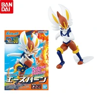 bandai pokemon cinderace assembly model anime action figure collectible model toys children birthday gift genuine in stock