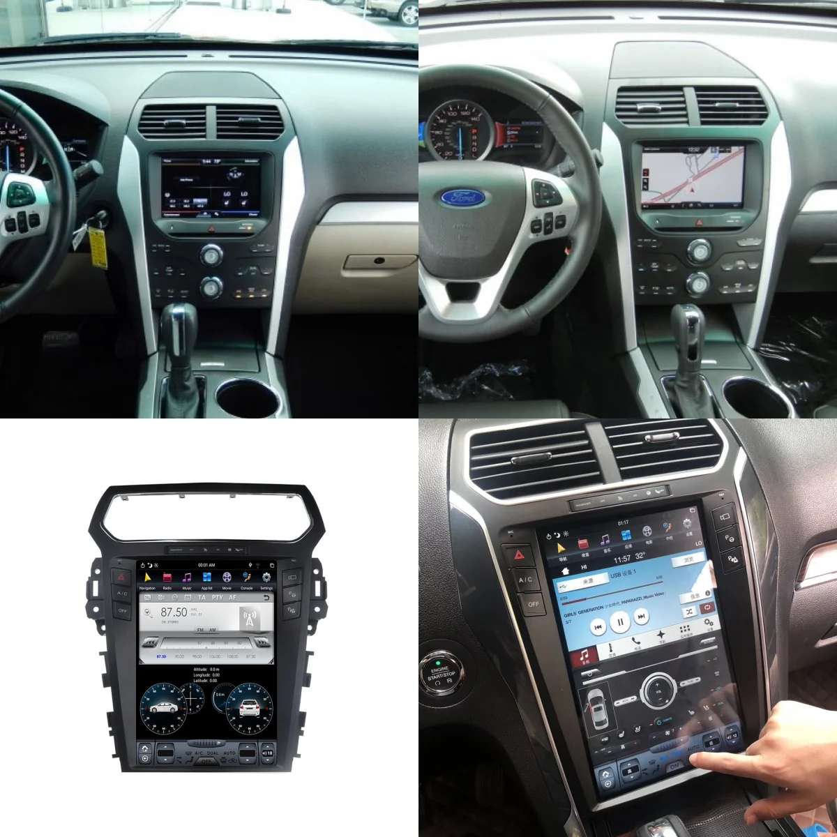 Система Android 13 8 ГБ + 128 Гб автомобильный GPS-навигатор для Explorer 2011-2019 Tesla
