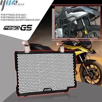 for bmw f750gs f850gs adventure 2018 2019 2020 2021 radiator grille guard cover protection f850gs f 750 850 gs motorcycle parts