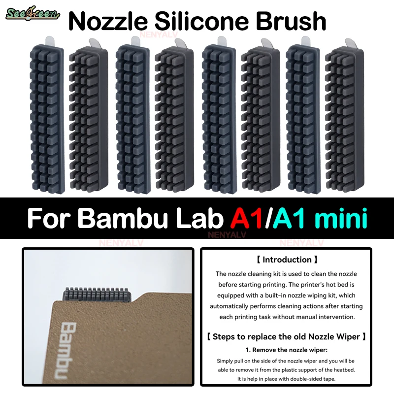 Для Bambu Lab A1 Hotend комплект 1/2/3/4/5/10 шт. для MINI насадка силиконовая щетка