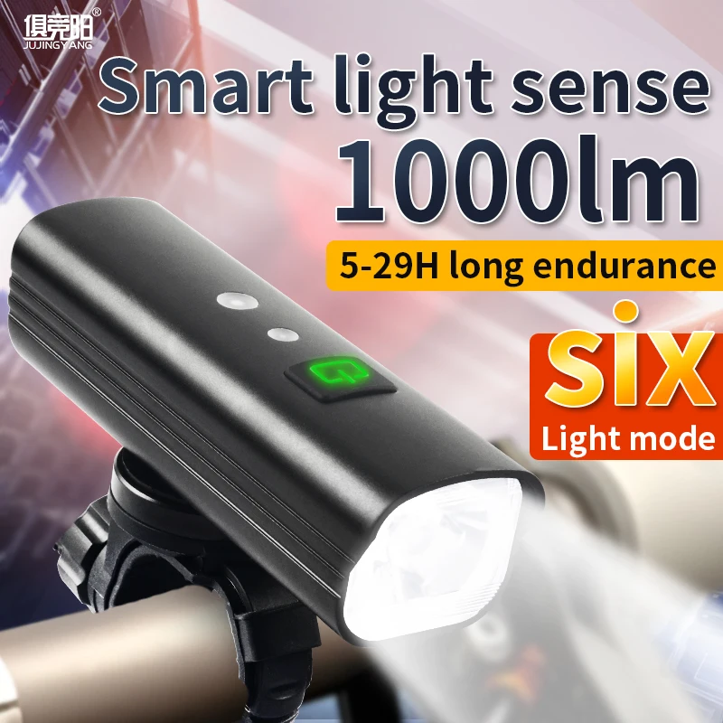 

Bicycle lights headlights flashlight type-c charging mountain bike lighting riding equipment accessories
