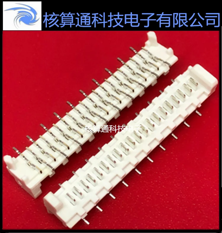

Free shipping 0908140820 908140820 90814-0820 20P 1.27mm 10PCS
