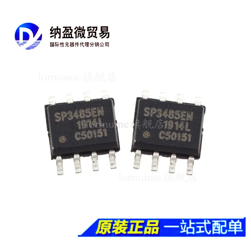 

Бесплатная доставка sp3485e SP3485EN-L/TR SOP-8 RS-422/RS-485 IC 10 шт.