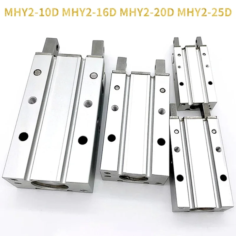 Воздушный захват типа SMC 180 ° углового Cam Style MHY2-10D MHY2-16D MHY2-20D MHY2-25D калиминиевый