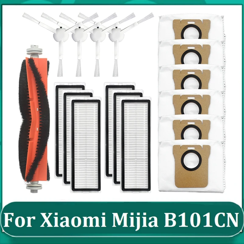 

Запасные части для робота-пылесоса Xiaomi Mijia B101CN, основная боковая щетка, фильтр НЕРА, мешок для пыли