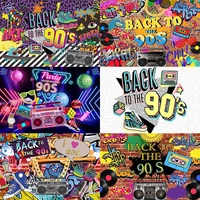 80s 90s backdrop hip hop discoparty dance lets glow crazy shining neon night decoration photography backgrounds banner