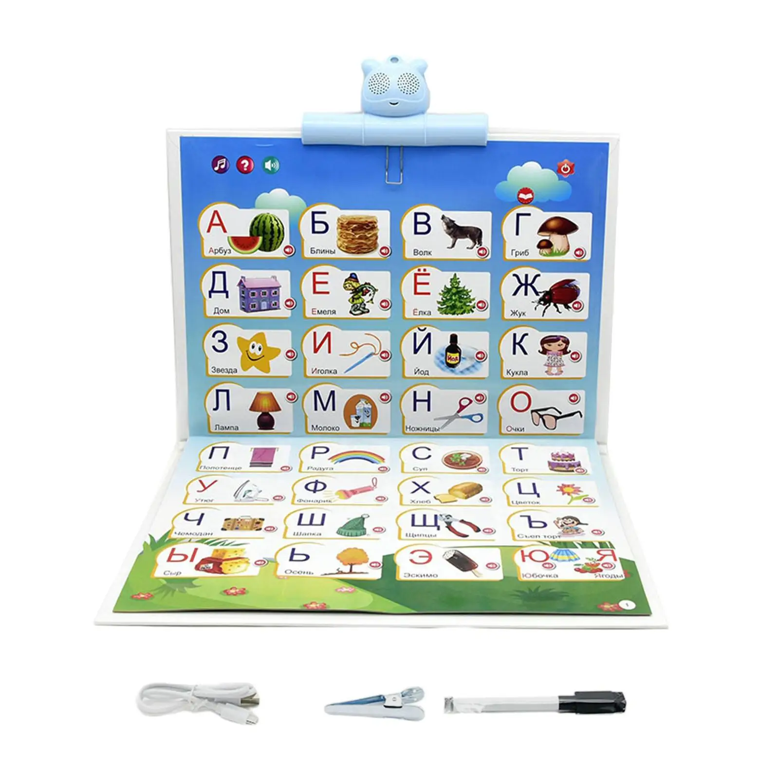 

Hanging Russian Learning Machine Toys Early Education Study Voice for Children