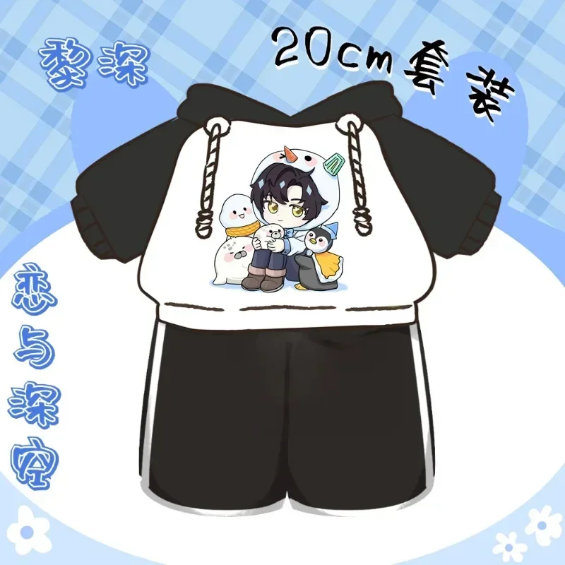 Игра Любовь и глубокий космос аниме Cos Xavier Rafayel Zayne Sylus т. д. Унисекс 2024 милая