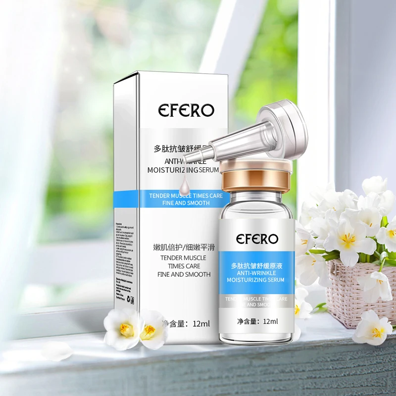 Эсенция для лица с гиалуроновой кислотой увлажнение лечение акне удаление