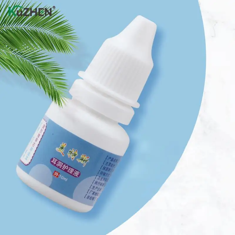 

Pierced Ear Cleaning 10ml Ear Hole Cleaning Solution Line Pierced Ear Clean Care Liquid Tool Kit Ear Hole Cleaner