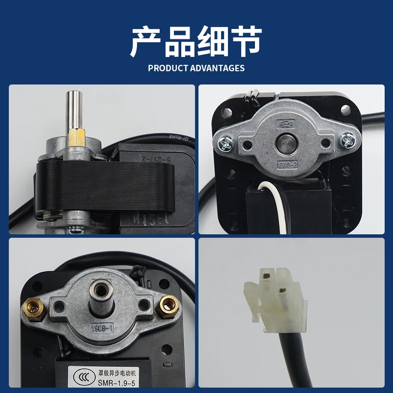 Подходит для двигателя вентилятора холодильника Haier IS-5220HISG Асинхронный