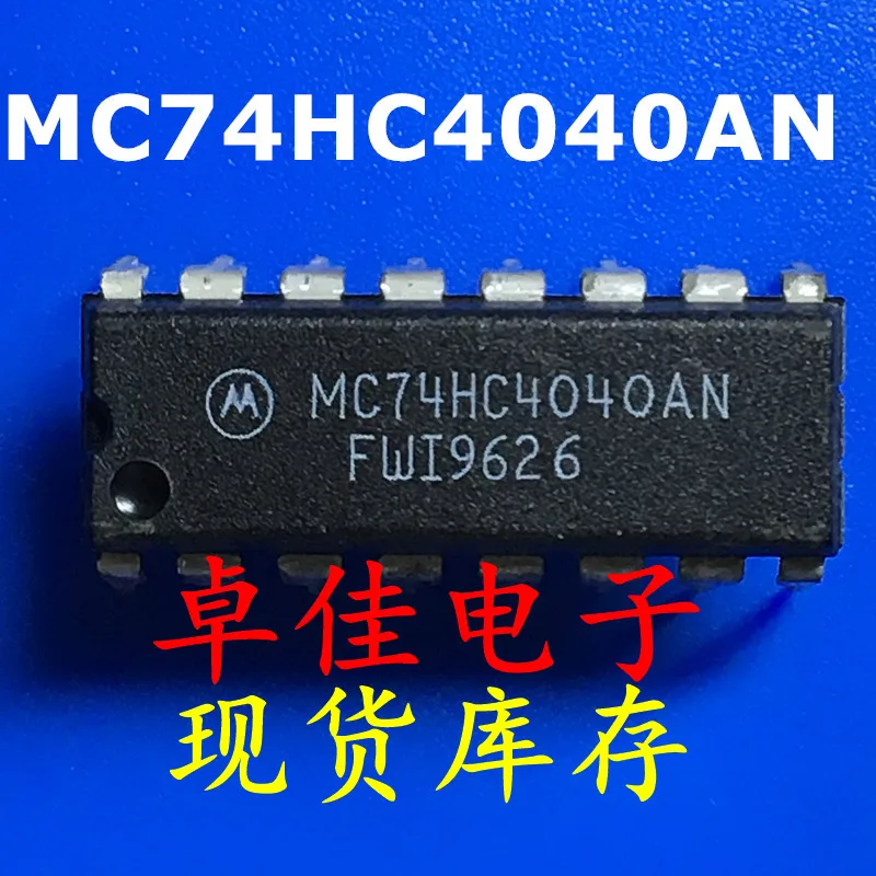 30 шт. оригинальная новая фотовспышка MC74HC4040AN