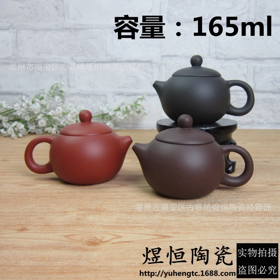 165cc китайский исинский чайник Фиолетовый Глиняный Чайник Xishi ручной работы
